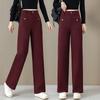 Fashion Loose and Thin Narrow Version Versatile Casual Wide-leg Pants Women's 1116 Summer Thin High-waisted Straight-leg Pants