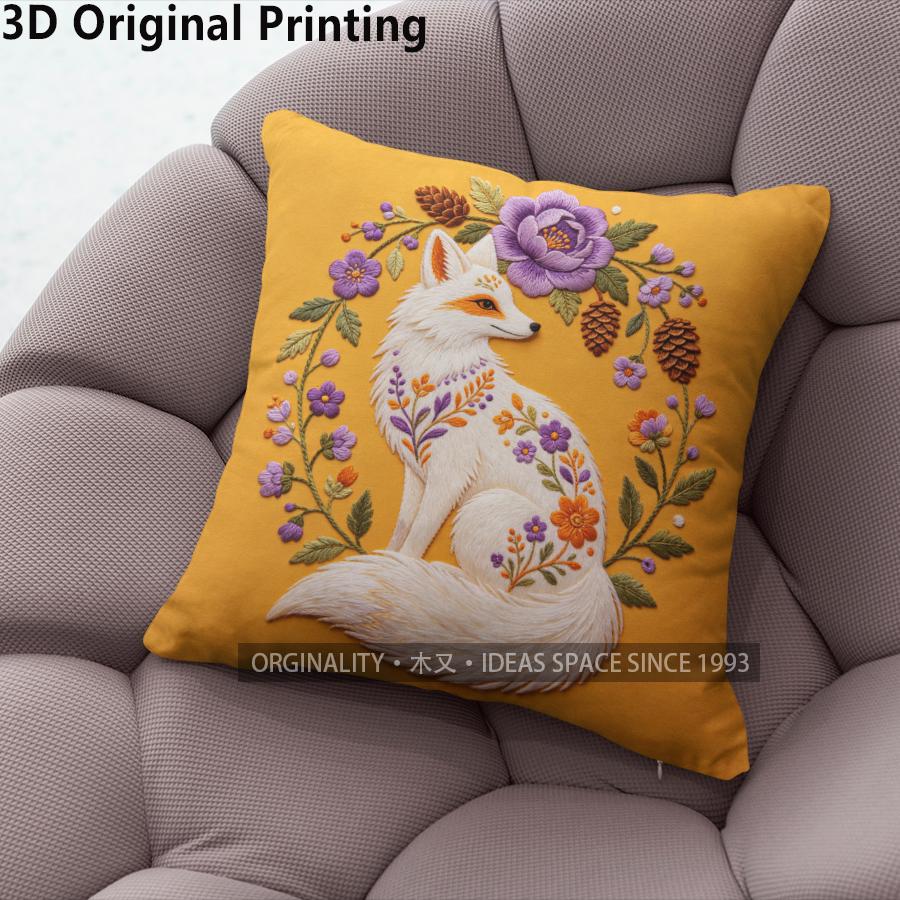 Embroidered Style Floral Fox Throw Pillow Covers Pattern Cushion Cover Suitable For Sofa Bedroom Car Pillow Cover