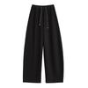 FAESSLIN Women's Modal Blend Wide-Leg Sweatpants