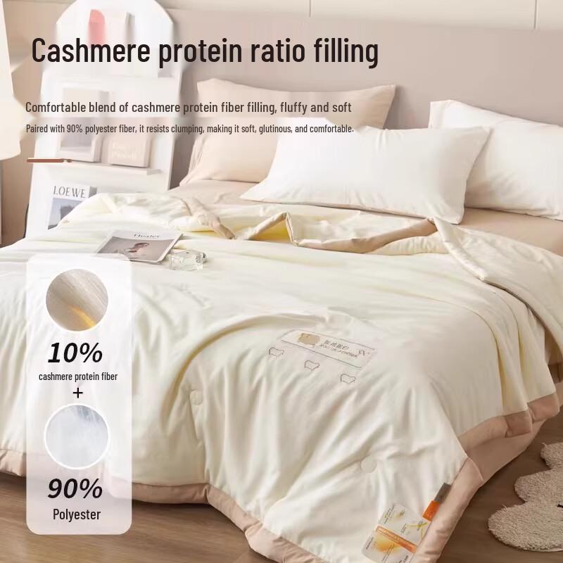 LANGSHA Thin Summer Cooling Quilt