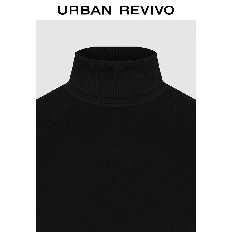 UR Men's Relaxed Fit High-Neck Knit Sweater