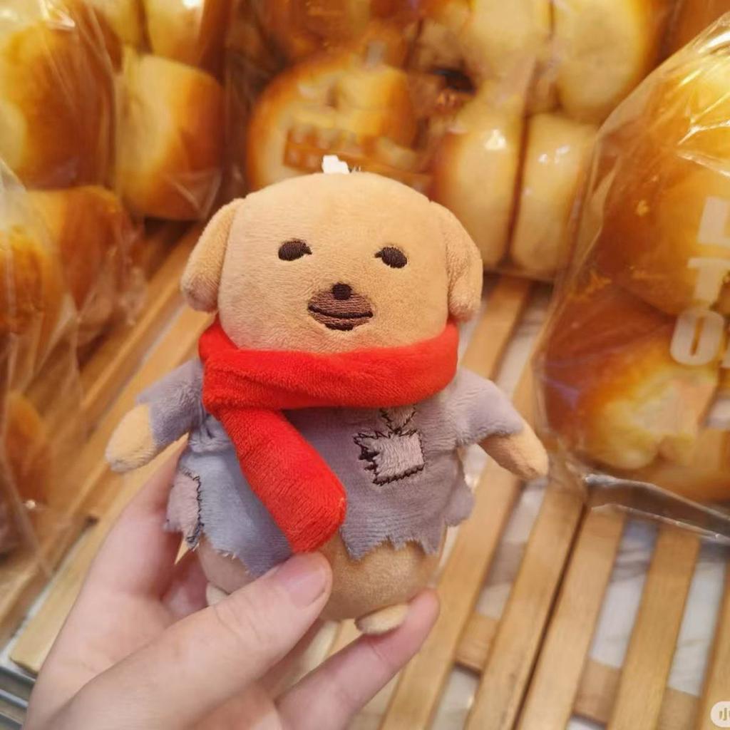 Lovely Korean Styles Scarf Dog Plush Pendant Toy Keychain Soft Stuffed Animal for Kids and Adult Backpack Decoration