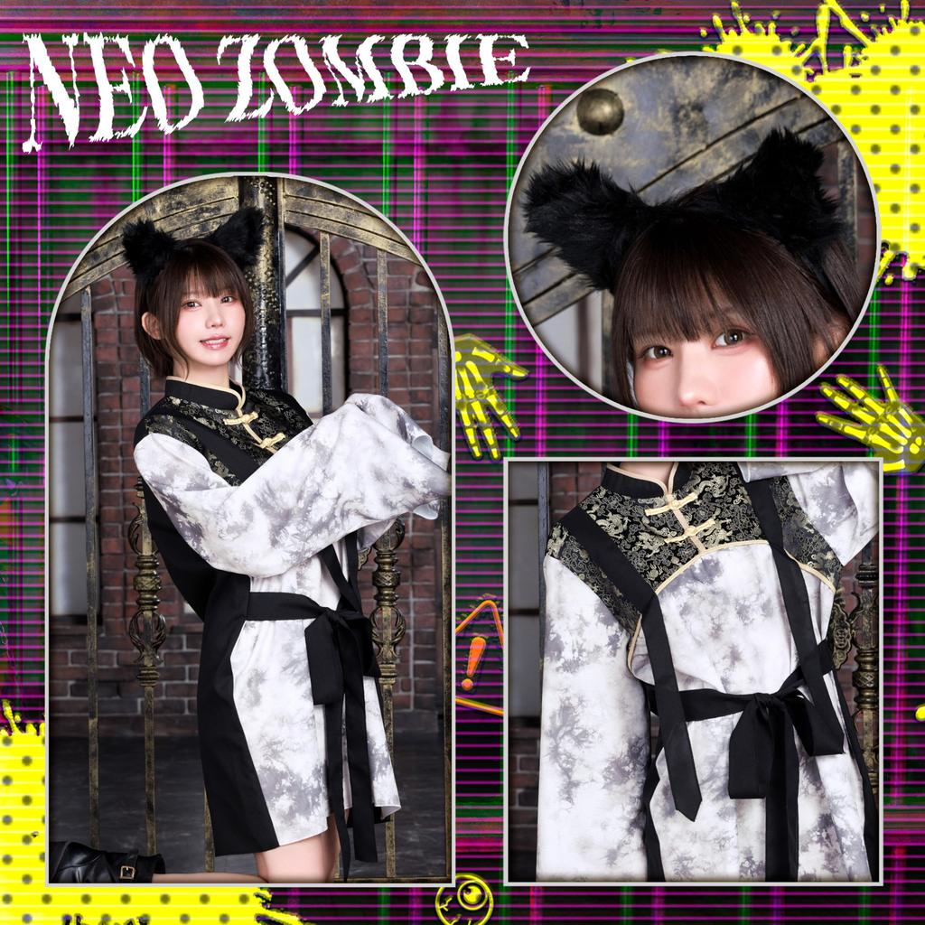 Neo Zombie Cosplay Halloween China Wolf Unisex White [Clear Stone]