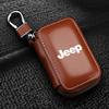 1Pcs Leather Emblem Car Key Case Keychain Zipper Key Case Bag for Jeep Grand Cherokee Xj Wk2 Wj Wrangler Jl Compass Commander Car Accessories