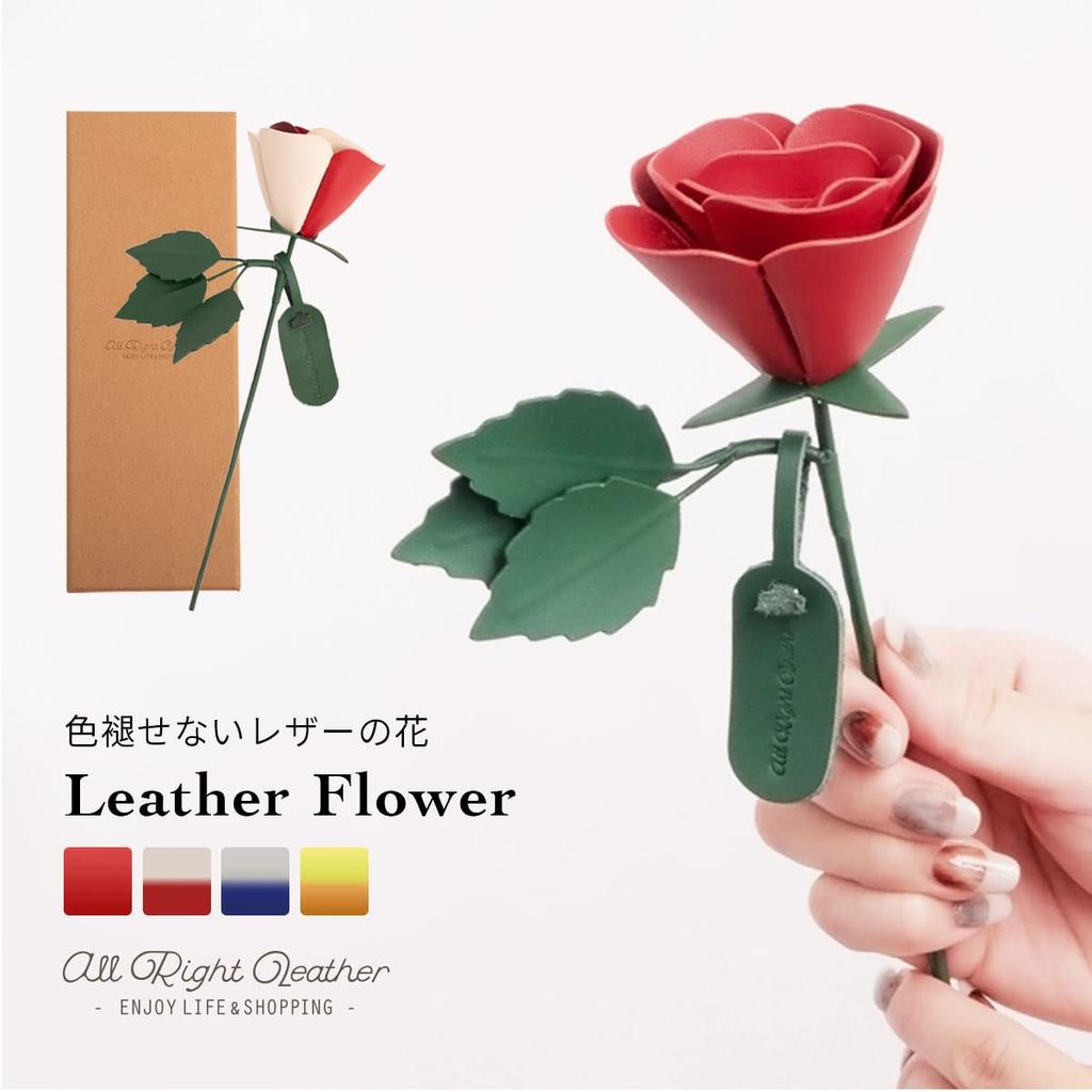 [Dom Teporna] Leather Flower, Rose, Single Flower, Genuine Leather, Cowhide, Leather, Birthday, Wedding Anniversary, Leather Anniversary, Anniversary,