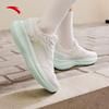 Anta Women's Breathable Lightweight Running Shoes