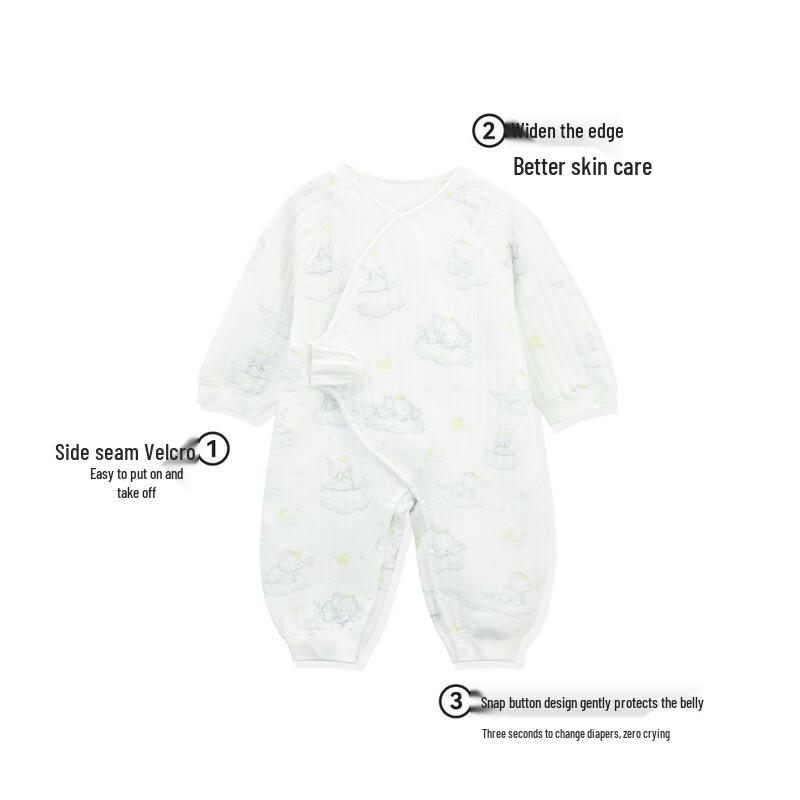 ASK JUNIOR Heat-Retaining Long Sleeve Baby Romper 73cm