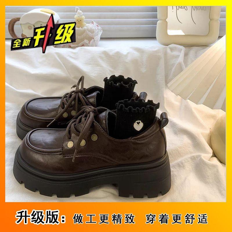 British Platform Heightening Retro Lace-up Single Shoes Brown Round Head College Style Small Leather Shoes Women's 2024 New Autumn and Winter