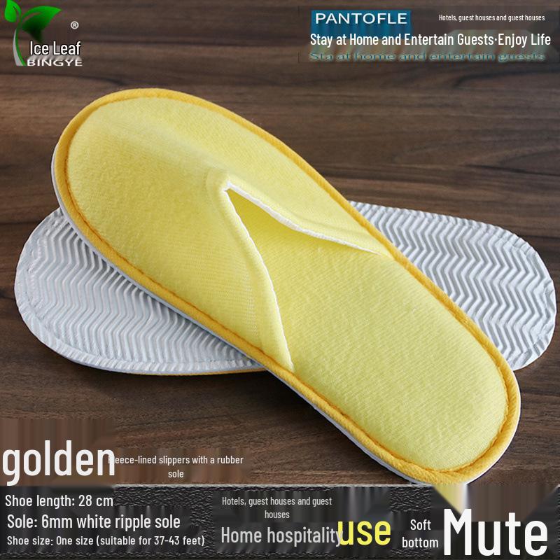Coffee Disposable Non-Slip Indoor Slippers for Home, Guests, and Hotels