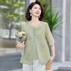 Stilvolle Sommer-Strickjacke T-Shirt für Frauen mittleren Alters & Senioren - Beliebtes Design 2026