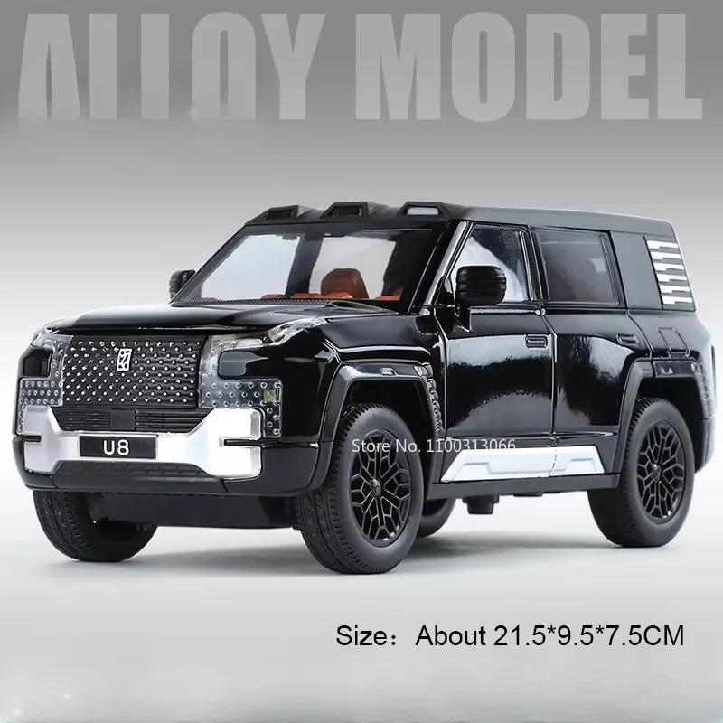 

1:24 BYD YANGWANG U8 Alloy Toys Cars Diecast Models Pull Back Miniature SUV with Music Light Rubber Tires Vehicles Child Gifts