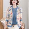 Women's Knit Top Two-Piece Set for Spring Women's Printed Knit Cardigan Round Neck Knit Short Sleeve T-Shirt Two-Piece Set Outdoor Wear