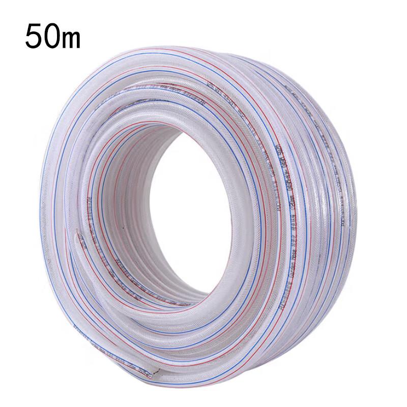 Household Anti-Freeze PVC Water Hose