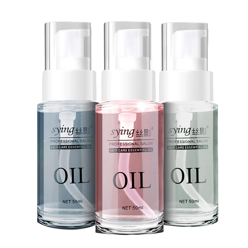 

Эфирное масло для ухода за волосами, увлажняющее, против высыхания, против вилки, контроль масла, масло для ухода за волосами