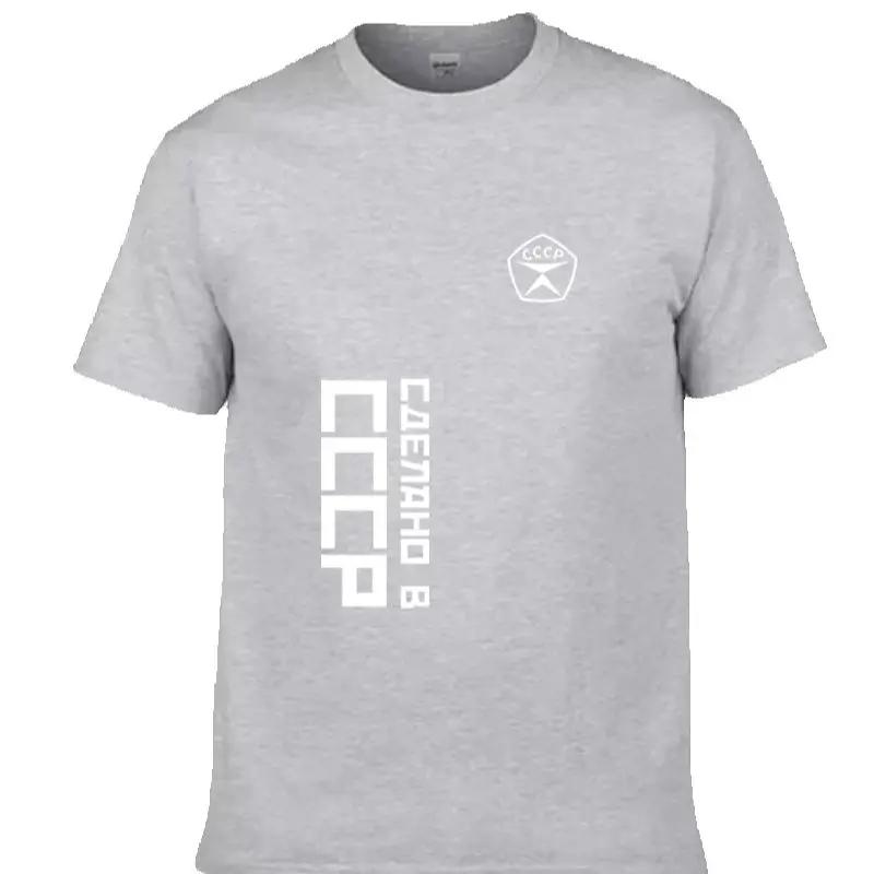 Summer men/women CCCP Soviet KGB Moscow casual all cotton short sleeved T-shirt