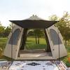 Chuan Jun Xing Automatic Hexagonal Camping Tent