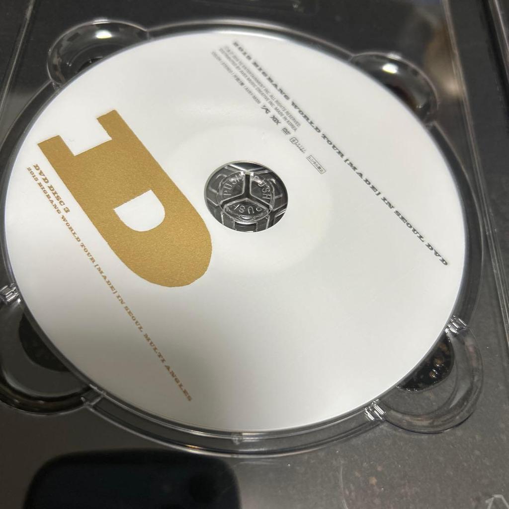 [USED] 2015 BIGBANG WORLD TOUR[MADE]IN SEOUL