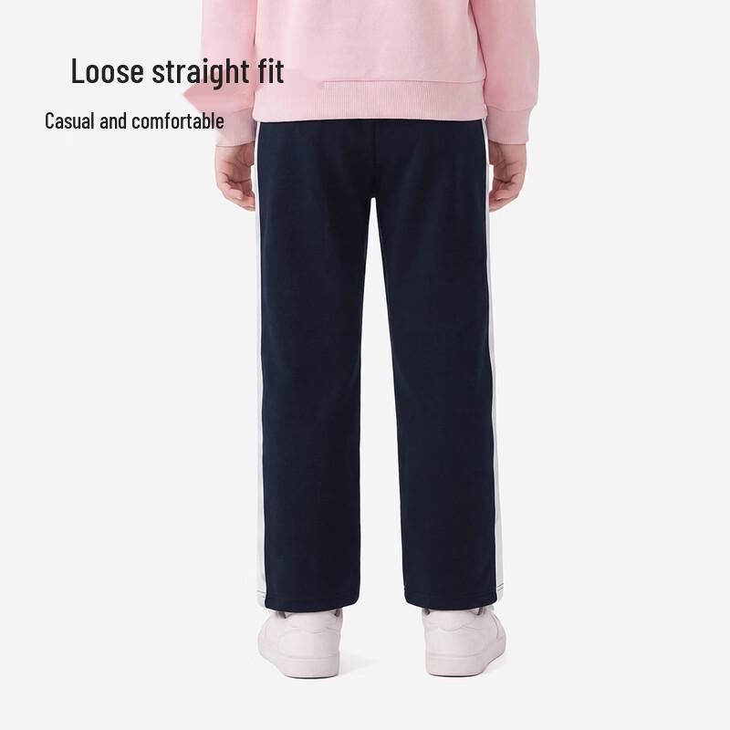 YEEHOO Girls' Casual Striped Sweatpants