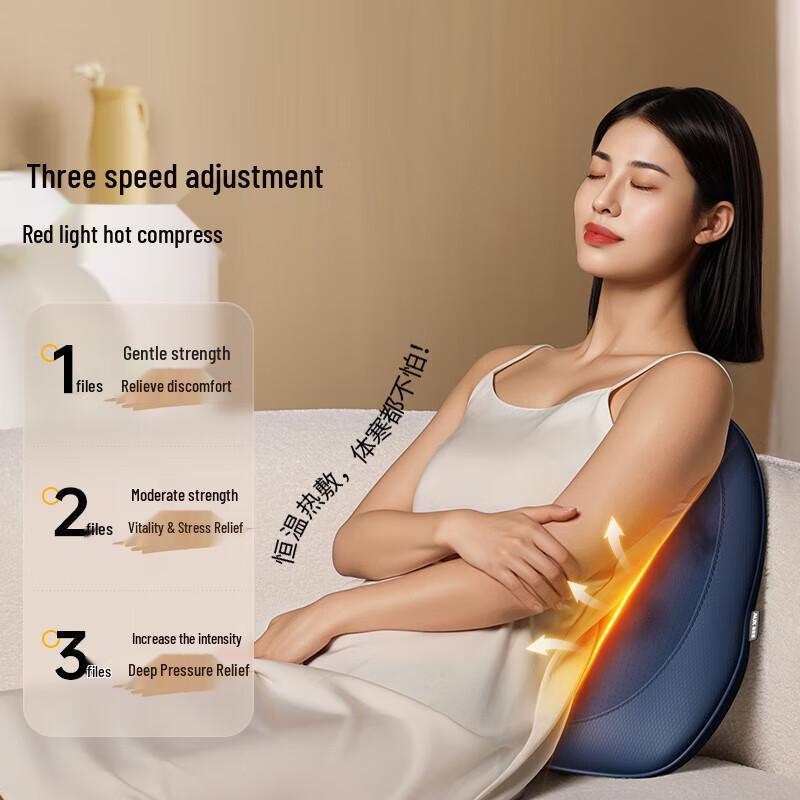 Aux Lumbar Massage Cushion