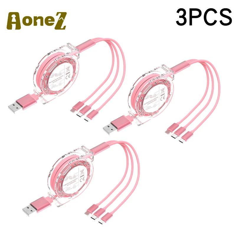 3 in 1 Telescopic Charger Cable USB C Fast Charging for IPhone 15 16 17 Samsung S24 Huawei Android Phone Nylon Braided Durable