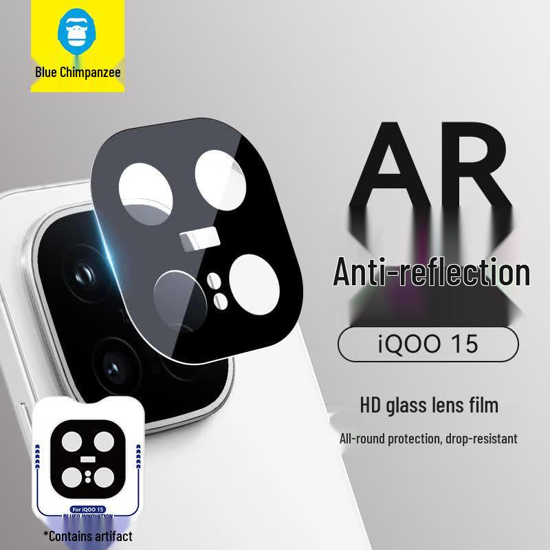AR HD Camera Lens Protector for vivo iQOO 15