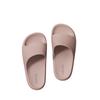 Slippers women's summer indoor home non-slip bathroom bath household mocha cool slippers men's summer