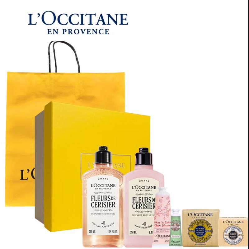 L OCCITANE Sweet Cherry Blossom 6-Piece Bath & Body Gift Set