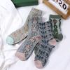 Warm Embroidery Print Lolita Socks Harajuku Girls Jacquard Socks Middle Tube Hosiery College Style Hosiery Korean Style Socks