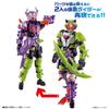 Kamen Rider Geets Revolve Change Figures: Kamen Rider Tycoon & Kamen Rider Buffer Ninja & Zombie Form Set (Ages 3 and up)