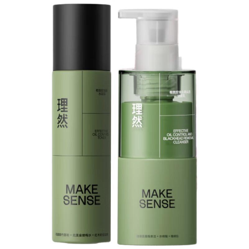 Liran Men s Oil Control & Hydrating Facial Cleanser