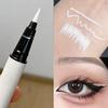 Matte White Eyeliner Liquid Pen Lying Silkworm Pencil Brighten Corners of Eyes Ultra-thin Waterproof Pigment Eyeshadow