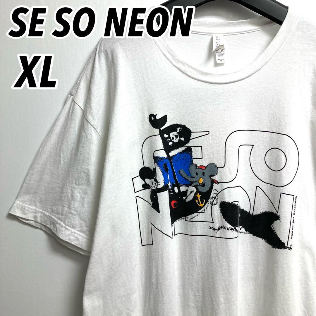 

[USED] SE SO NEON 2023 World Tour T-shirt