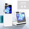 Applicable To Samsung ZFlip6 Mobile Phone Case Ultra-thin True Liquid Silicone Folding Screen Flip5 All-inclusive Anti-drop Protective Case