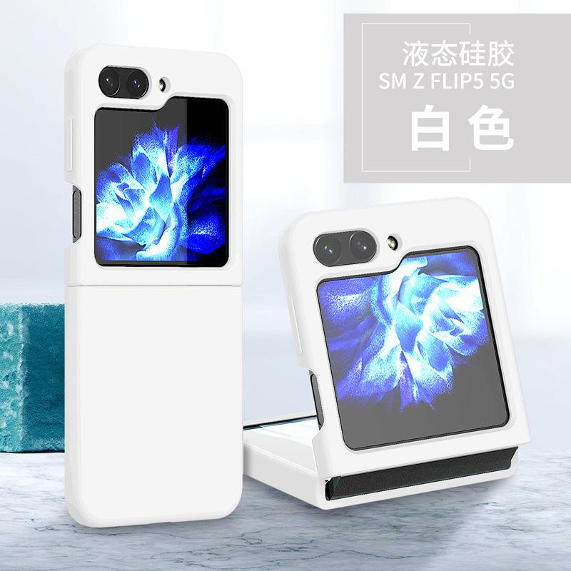 Applicable To Samsung ZFlip6 Mobile Phone Case Ultra-thin True Liquid Silicone Folding Screen Flip5 All-inclusive Anti-drop Protective Case