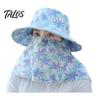 Outdoor Sports Headwear Sun Hat with Neck Flap & Face Shield, Foldable Wide Brim Summer Breathable Gardening Beach Hat, UV Protection Fishing Cap for