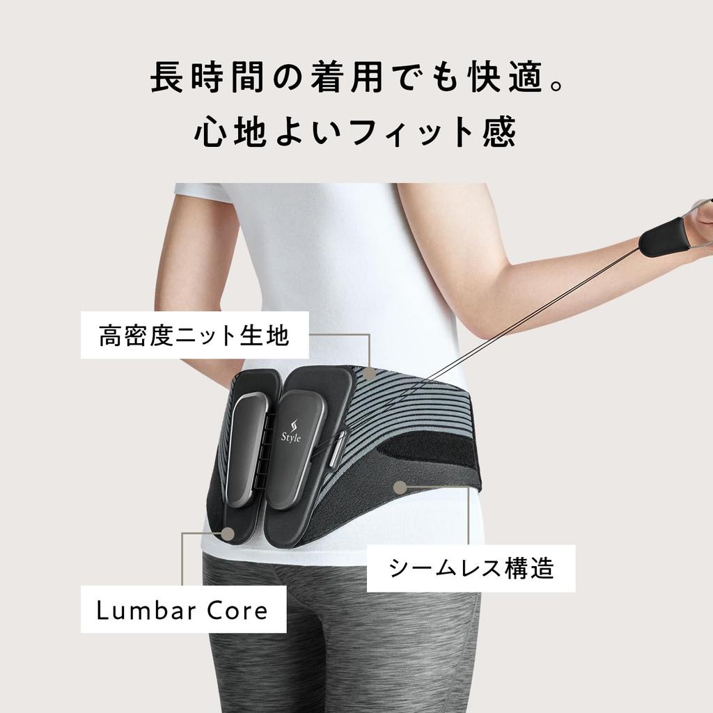 Store Style Lumbar Original Guidebook Included MTG Pelvic Belt Posture Waist [Official Exclusive]