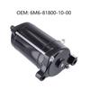 A16P-Black Starters Motor Metal Starters Motor For  650Cc 701Cc Personal Watercrafts 6M6-81800-10-00 1990-2005