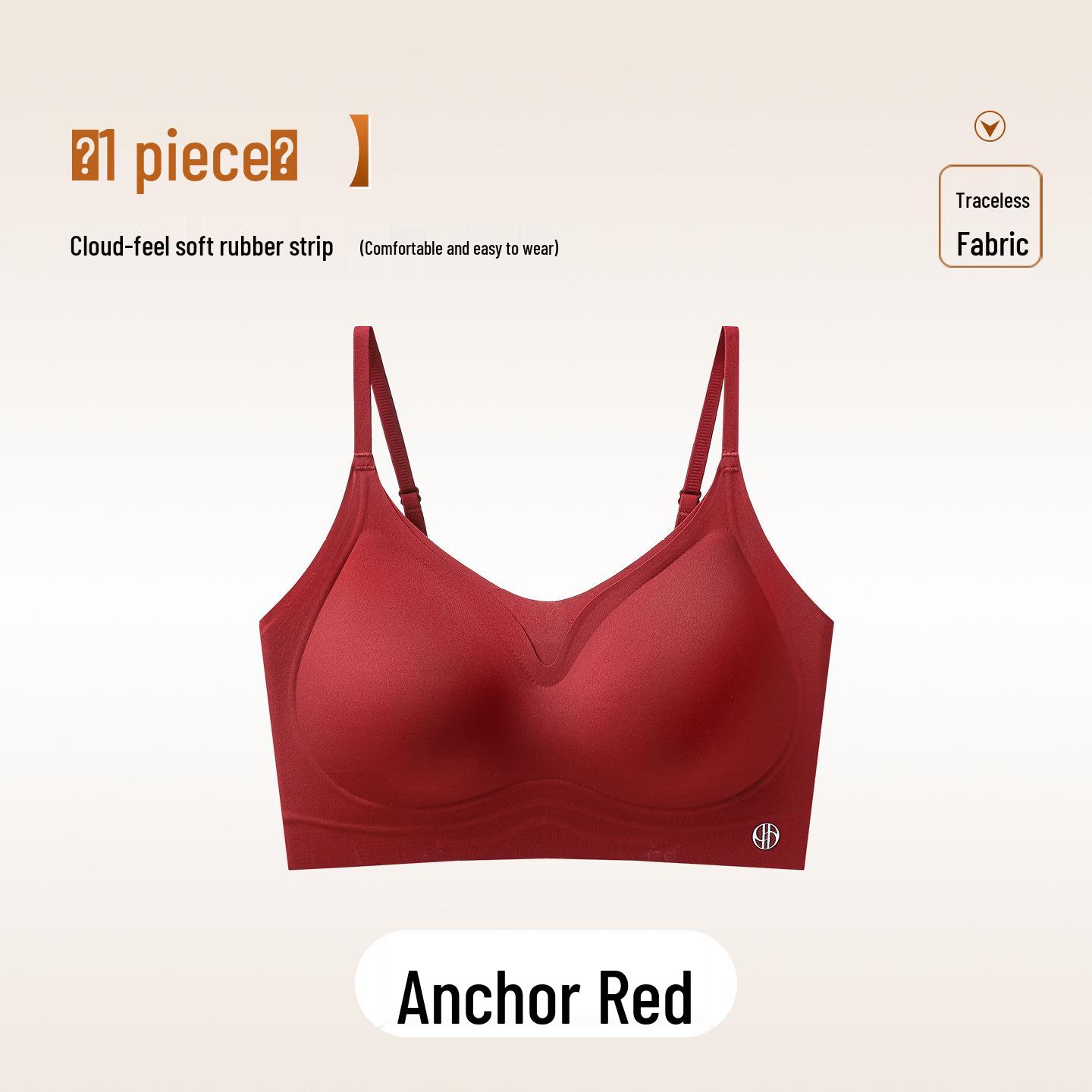 

Женская невидимая гелевая майка с чашечками - Легкая, дышащая, базового цвета, универсальный жилет со встроенными чашечками бюстгальтера One Size (90-125 jin)