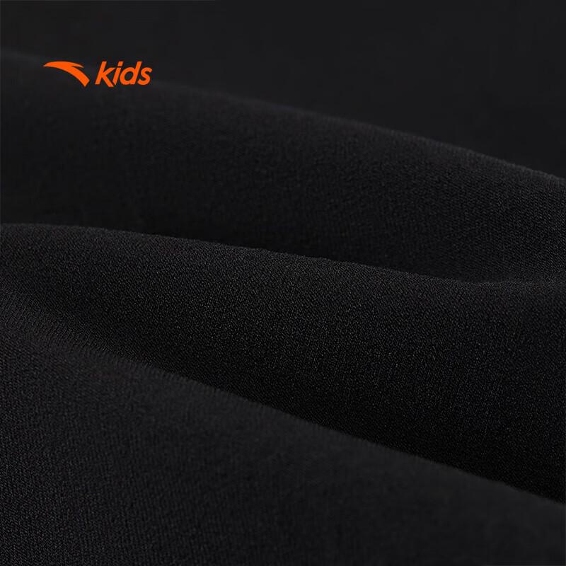 Anta Kids Cooling UV Protection Arm Sleeves