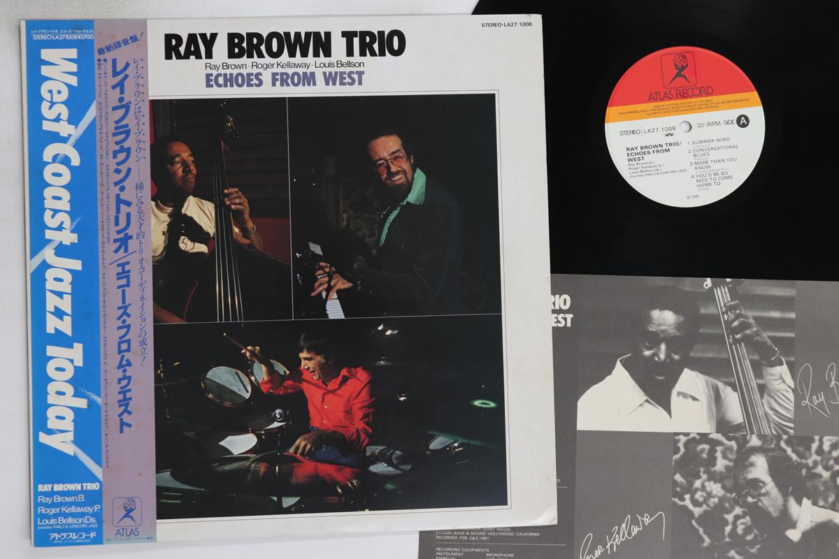 

LP Record RAY BROWN - Echoes From West LA271008 ATLAS 1981 Japan Obi Jazz Used