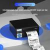 HPRT Thermal Label and Waybill Printers CN plug (adapter included)