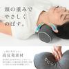 Wawalag Neck Relaxation Stretch Pillow Gift Men Women Birthday Present Mothers Day Fathers