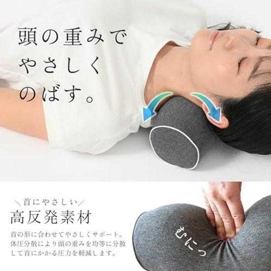 Wawalag Neck Relaxation Stretch Pillow Gift Men Women Birthday Present Mothers Day Fathers