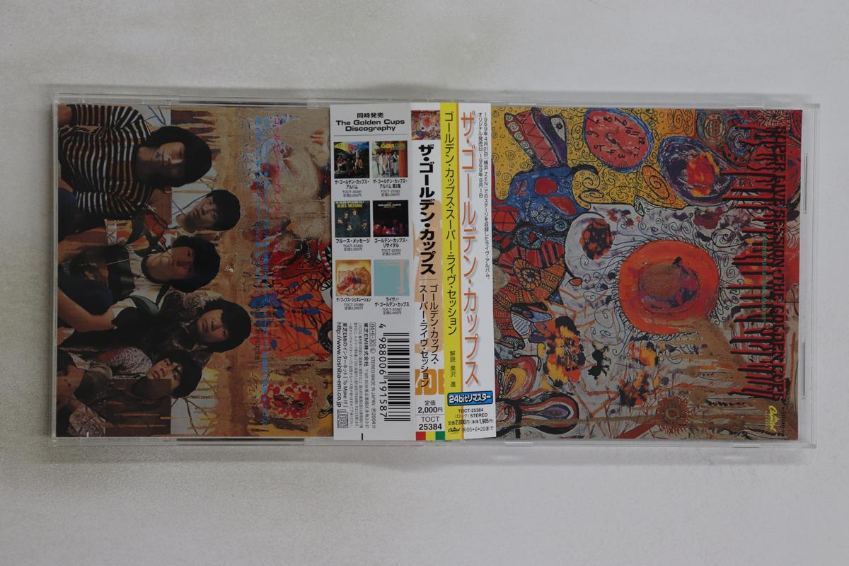 

CD GOLDEN CUPS Golden CupssupermarketLivesessio TOCT25384 CAPITOL 2004 Japan Obi Japanese PopRock Used