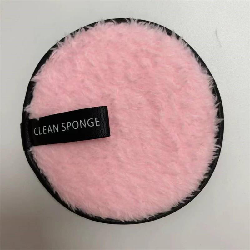 Magic Lazy Makeup Remover Puff: Ultra-Fine Double-Sided Fiber