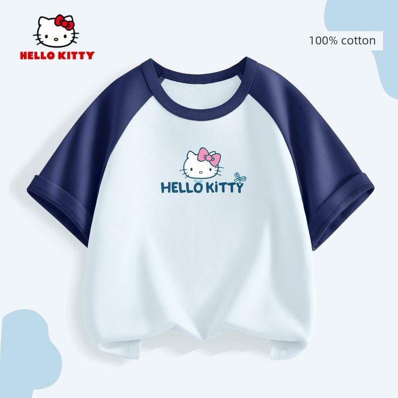 Hello Kitty Girls' Solid Color Short-Sleeve 2026 New Children's T-Shirt Summer Outfit Color-Blocked Pure Cotton T-Shirt Trendy