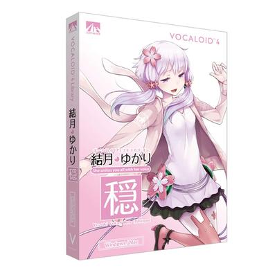 VOCALOID4 Yukari Yuzuki