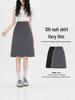 Elegant Gray High-End Midi Skirt: Women's Slim-Fit A-Line for Spring/Summer