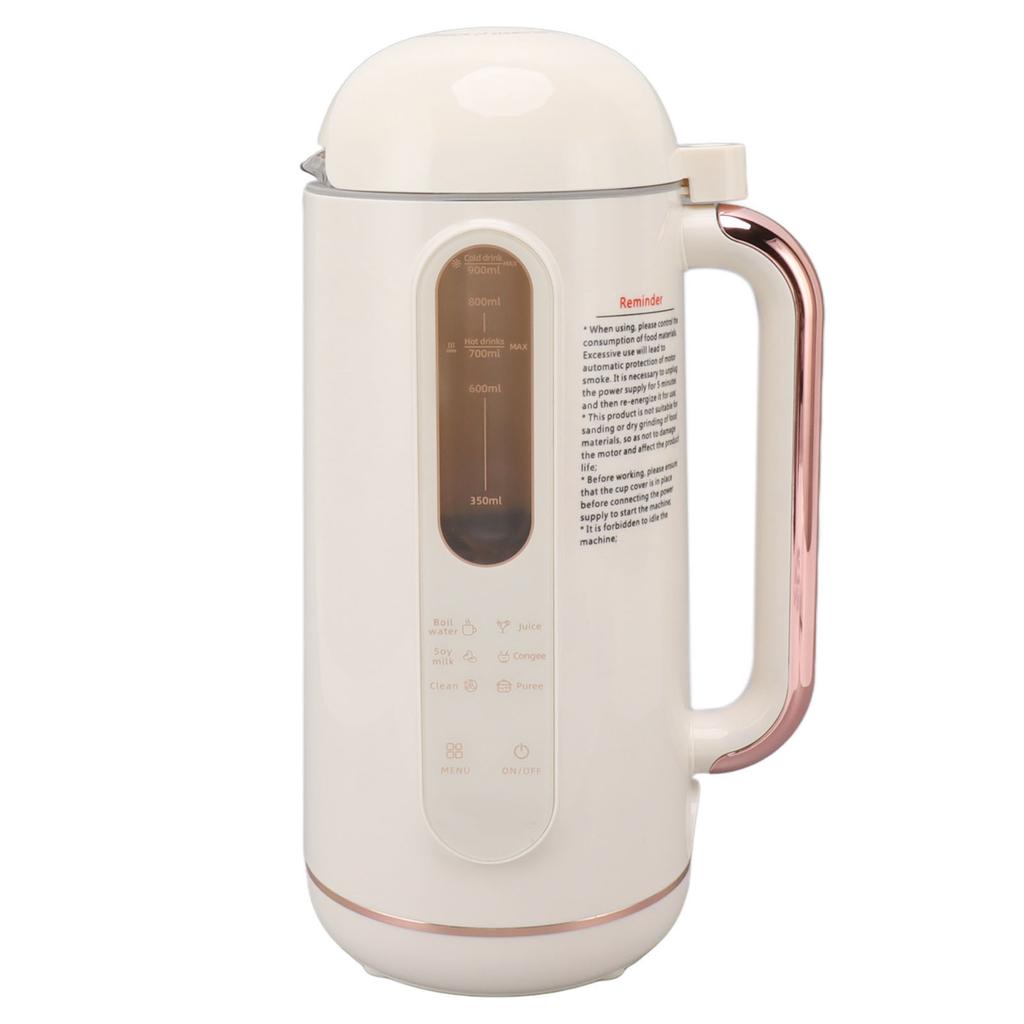 Sojamilchbereiter, automatischer Hochgeschwindigkeitsmixer, cremeweiß, multifunktionaler Nussmilchbereiter für zu Hause