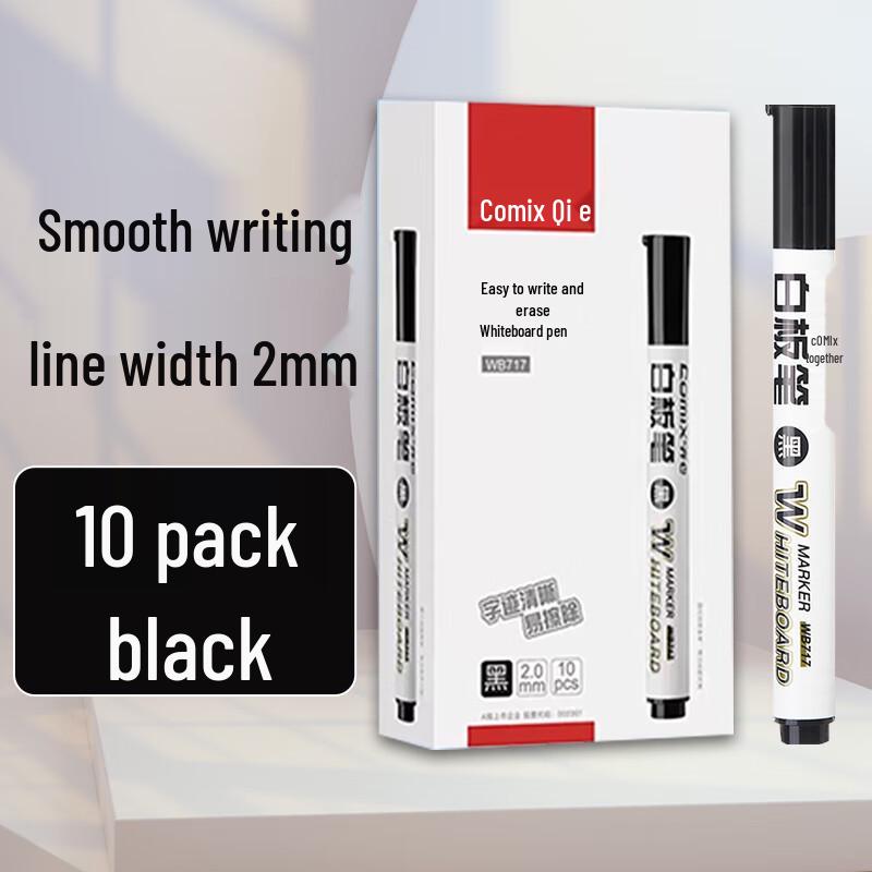 

Qixin WB717 Large Tip Anti-Roll DIY Whiteboard Marker for Teachers